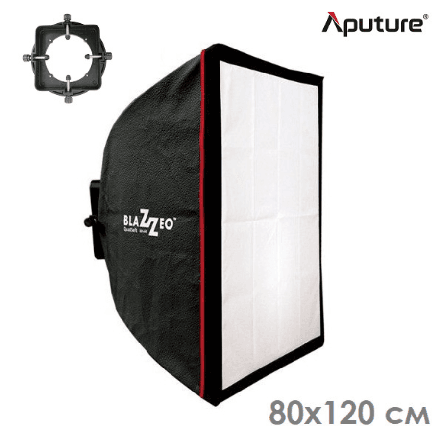 SOFTBOX 80X120CM APUTURE SB80120