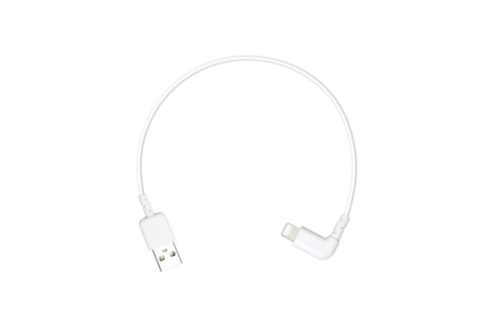DJI PART INSPIRE 2 LIGHT USB CABLE PRT22