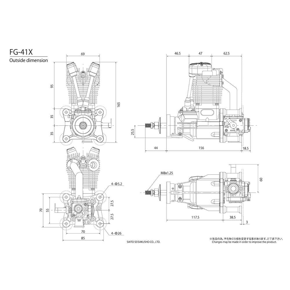 MOTOR SAITO FG-41X 41CC GAS FOUR-STROKE SAIEG41X