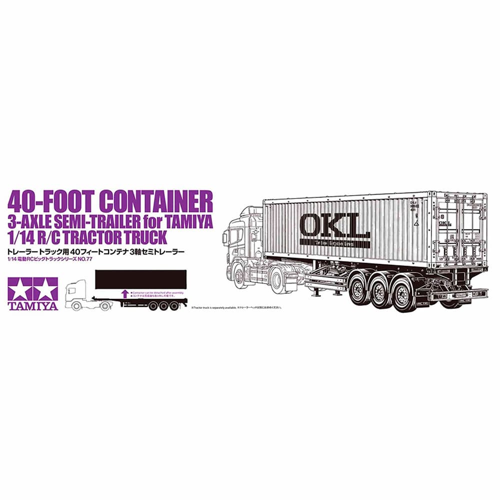 TAMIYA ACC CONTAINER TRAILER 3-AXEL 40-FOOT 1/14 56377