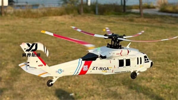 HELICOPTERO WLTOYS FLYBARLESS UH-60L BLACK HAWK RESCUE K270 00050567